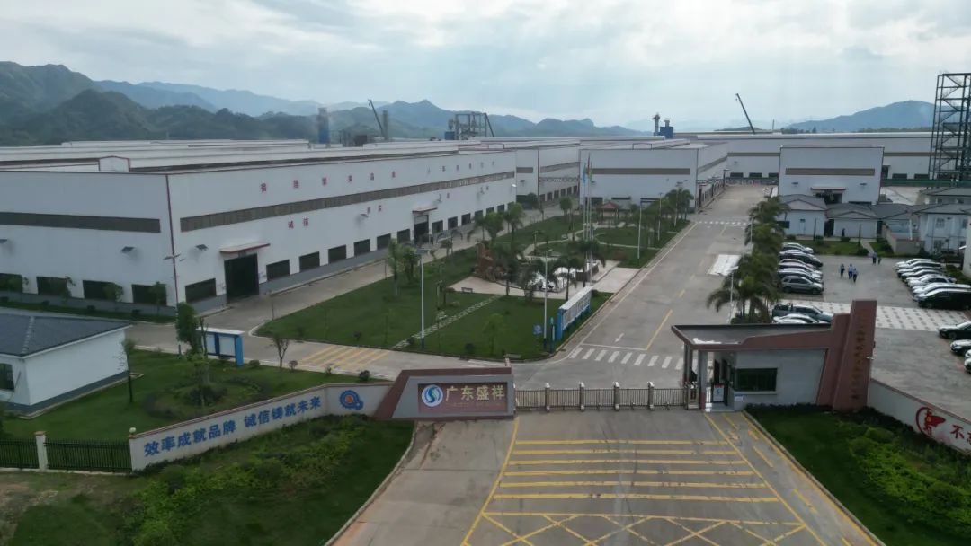 【弘揚(yáng)勞動精神】我市榮獲“廣東省五一勞動獎狀”的先進(jìn)集體