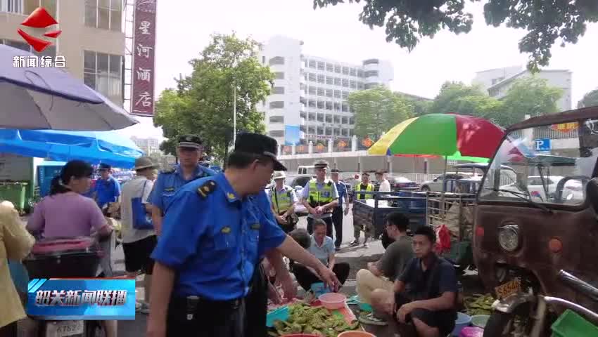 市區(qū)兩級多部門聯合開展道路交通安全專項整治