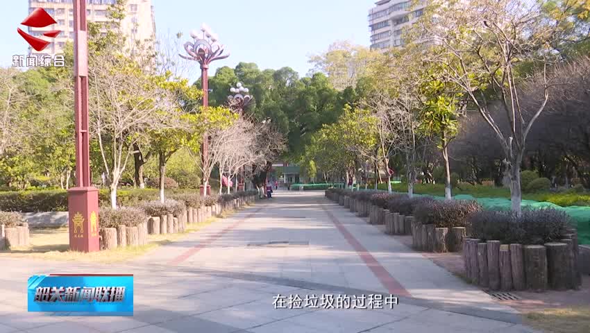 【善美之城·核心價值觀】我市超百名志愿者參加環(huán)?；顒? class=