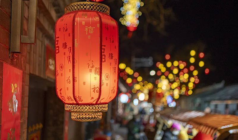 今日元宵節(jié)，月圓人圓事事圓！