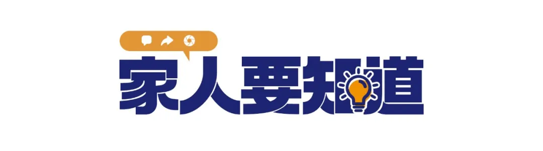 個(gè)兒大的就是激素草莓？這些謠言不能信！