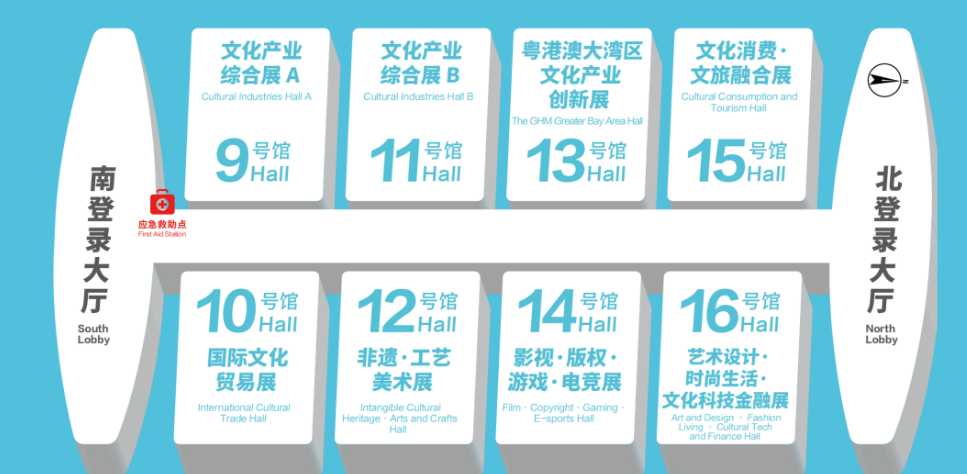 文博會“有看頭”！多條主題逛展路線奉上
