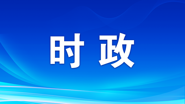 聯(lián)播+｜總書記感慨“這條路走對了”