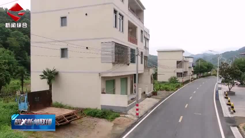 【“百千萬工程”三年初見成效】始興司前鎮(zhèn)農(nóng)房風(fēng)貌“微改造”賦能鄉(xiāng)村顏值“大提升”