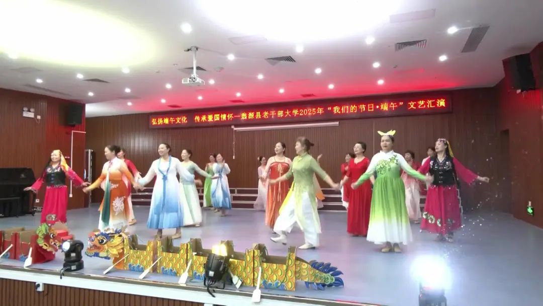 【我們的節(jié)日·端午】翁源縣老干部大學(xué)舉辦“弘揚(yáng)端午文化 傳承愛國(guó)情懷”文藝匯演