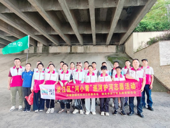 “河”我一起，守護母親河