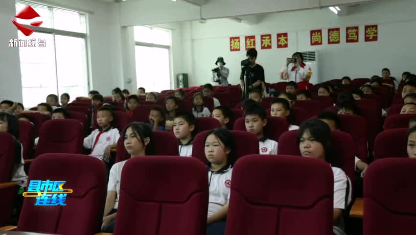 仁化：“善美之光 仁愛仁化”主題宣講進學(xué)校