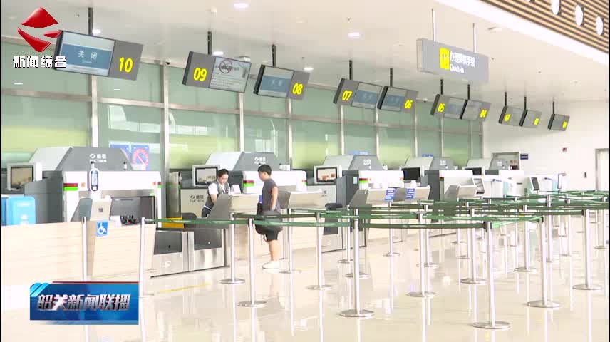 國內航線燃油附加費上調 成人票收取10-20元燃油附加費